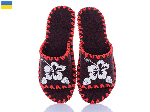 Тапочки Active 242W бордовий в магазине Фонтан Обуви