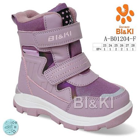 Ботинки Том.М 01204F в магазине Фонтан Обуви