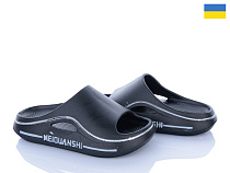 Шлепанцы Golden Lion 507-010 чорний в магазине Фонтан Обуви