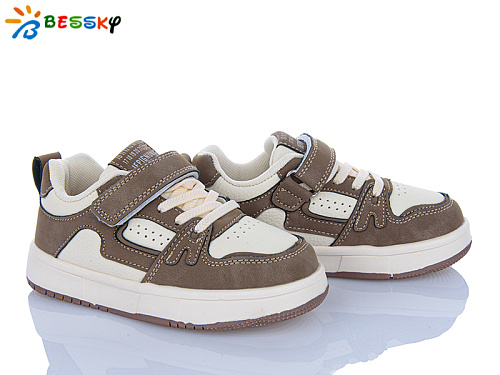 Кроссовки Klf BY4071-4B в магазине Фонтан Обуви