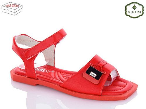 Босоножки Paliament 7788-5 в магазине Фонтан Обуви