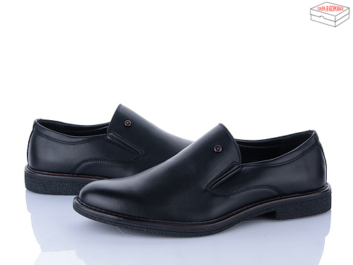 Туфли Nasite D83-2C в магазине Фонтан Обуви