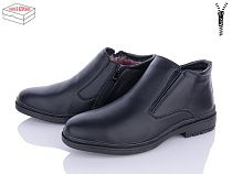 Ботинки Kulada-Ucss-M•D M722-6 в магазине Фонтан Обуви