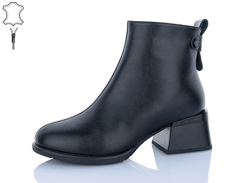 Ботинки Yimeili M2001-1 в магазине Фонтан Обуви