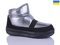 Ботинки Demur 1380 срібрний в магазине Фонтан Обуви