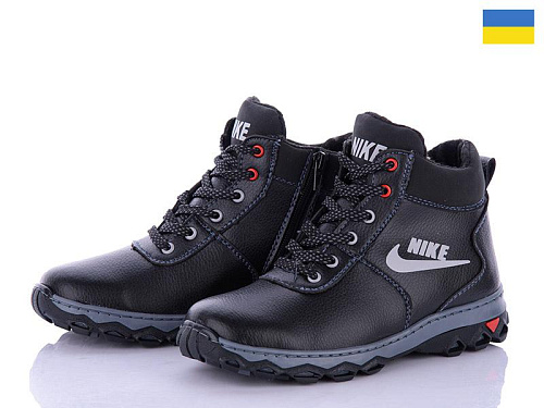 Ботинки Успіх Cardinal БП4 кз сп в магазине Фонтан Обуви