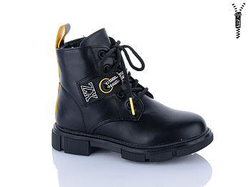 Ботинки Xifa Kids XF01-B1279-4B в магазине Фонтан Обуви