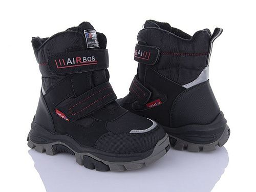 Ботинки Xifa Kids L12-3 в магазине Фонтан Обуви