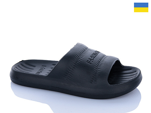 Шлепанцы Progress L110 чорний в магазине Фонтан Обуви