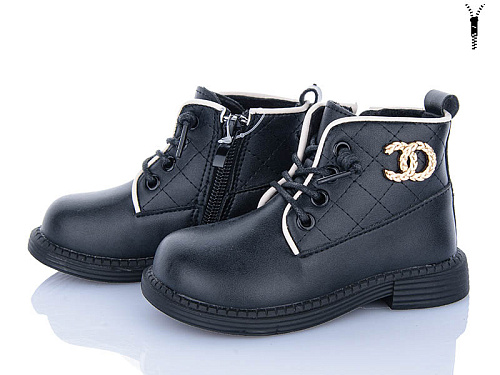 Ботинки Xifa Kids HJ2228-1A в магазине Фонтан Обуви