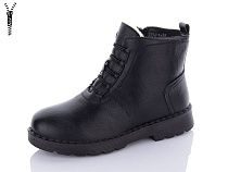 Ботинки No Brand 7758-1 в магазине Фонтан Обуви
