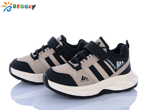 Кроссовки Klf BY4327-3B в магазине Фонтан Обуви