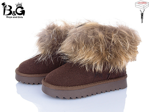 Угги Poni Kids 2356-9T в магазине Фонтан Обуви