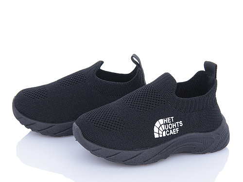 Кроссовки Bluerama S18-3 в магазине Фонтан Обуви