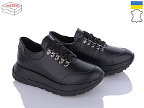 Arto2 216 ч-к-old-2 в магазине Фонтан Обуви