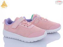 Кроссовки Stilli Kids KT250-8 піна в магазине Фонтан Обуви