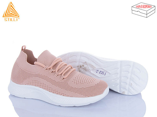 Кроссовки Stilli Group F302-2 в магазине Фонтан Обуви