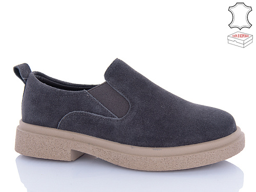 Туфли Aba2 A3ABA55-10 в магазине Фонтан Обуви