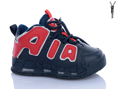 Ботинки Xifa Kids XXF02-30481-1 в магазине Фонтан Обуви