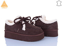 Угги Stilli Group UG430-4 замш піна в магазине Фонтан Обуви