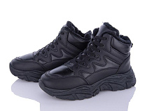 Ботинки Obuv Ok DM01-1 в магазине Фонтан Обуви