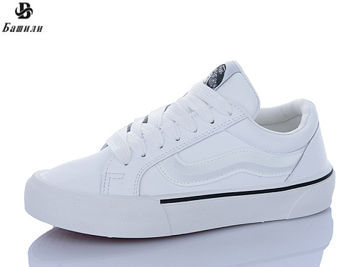 Кеды Башили H63A32-1 в магазине Фонтан Обуви