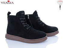 Ботинки Veagia-Ada MU097-2 в магазине Фонтан Обуви