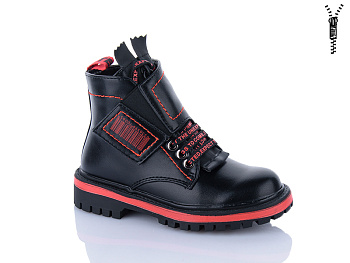 Ботинки Xifa Kids XF01-B793-2B в магазине Фонтан Обуви