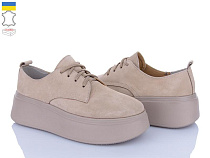 Ailinda2 1766-35 в магазине Фонтан Обуви