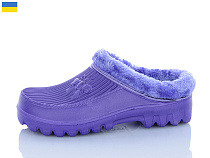 Сабо Inblu A11 бузковий в магазине Фонтан Обуви