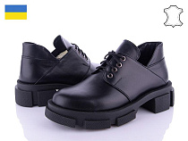 Arto2 224 к ч в магазине Фонтан Обуви