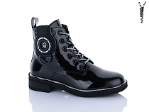 Ботинки Xifa Kids XF01-B1663-3C в магазине Фонтан Обуви