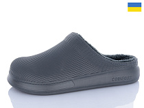 Галоши Progress C117 сірий в магазине Фонтан Обуви