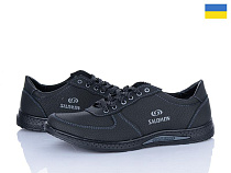 LVOVBAZA2 Cardinal Т138 пр чп в магазине Фонтан Обуви