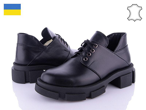 Arto2 224 к ч в магазине Фонтан Обуви