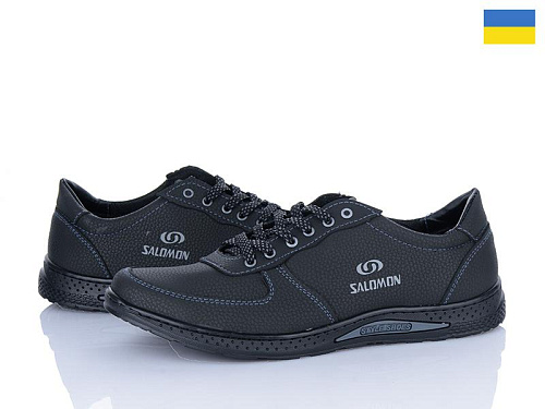 LVOVBAZA2 Cardinal Т138 пр чп в магазине Фонтан Обуви