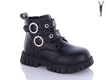 Ботинки Леопард F814B-1 в магазине Фонтан Обуви