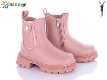 Ботинки Klf BM3263-4B в магазине Фонтан Обуви