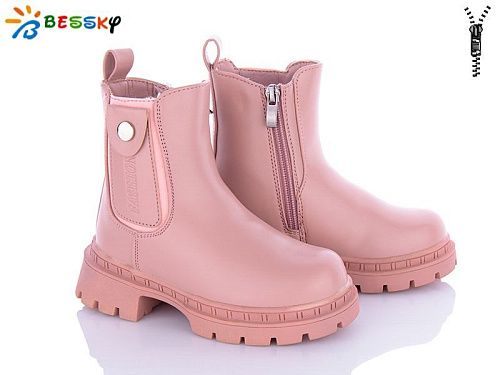 Ботинки Klf BM3263-4B в магазине Фонтан Обуви