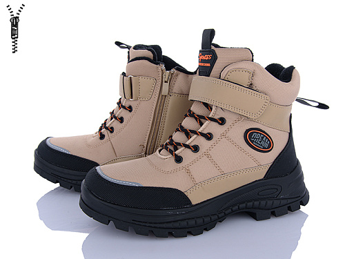 Ботинки Big 3834-A04-11 в магазине Фонтан Обуви