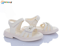 Босоножки Klf BL4313-3B в магазине Фонтан Обуви