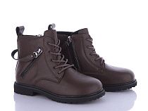 Ботинки Леопард P21-2 brown в магазине Фонтан Обуви