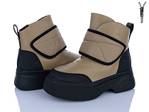 Ботинки Xifa Kids XXF02-182-3 в магазине Фонтан Обуви