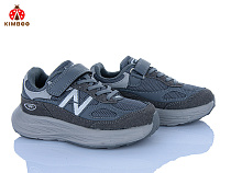 Кроссовки Солнце GY603-2B в магазине Фонтан Обуви