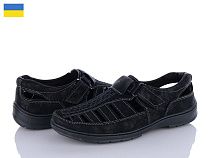 Туфли Paolla 30 чорний в магазине Фонтан Обуви