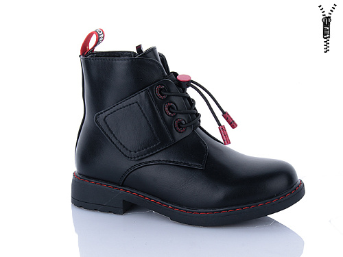 Ботинки Xifa Kids XF01-B881-2C в магазине Фонтан Обуви