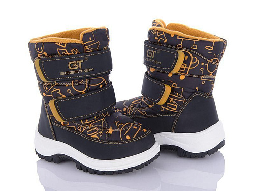 Дутики Цветик A201 black-yellow в магазине Фонтан Обуви