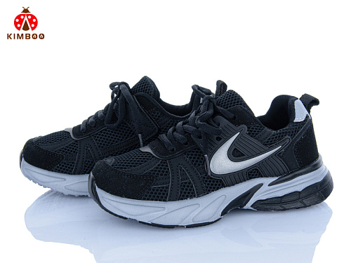 Кроссовки Солнце G652-3A в магазине Фонтан Обуви