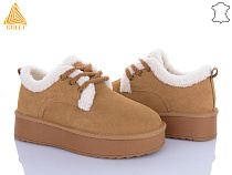 Угги Stilli Group UG80-6 замш в магазине Фонтан Обуви