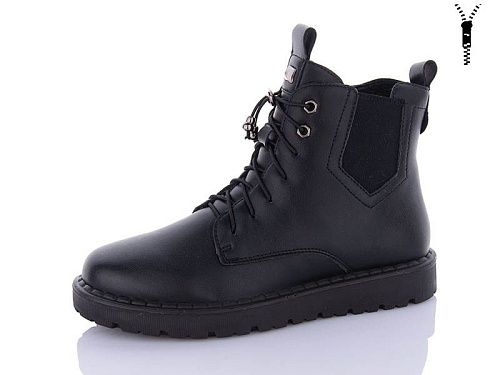 Ботинки I.Trendy BK1066-1 в магазине Фонтан Обуви